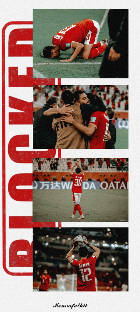 أبطال الثُلاثية والبرونزية تحت التويت دي ثريد هيبقى فيه شوية Wallpaper و Header ..