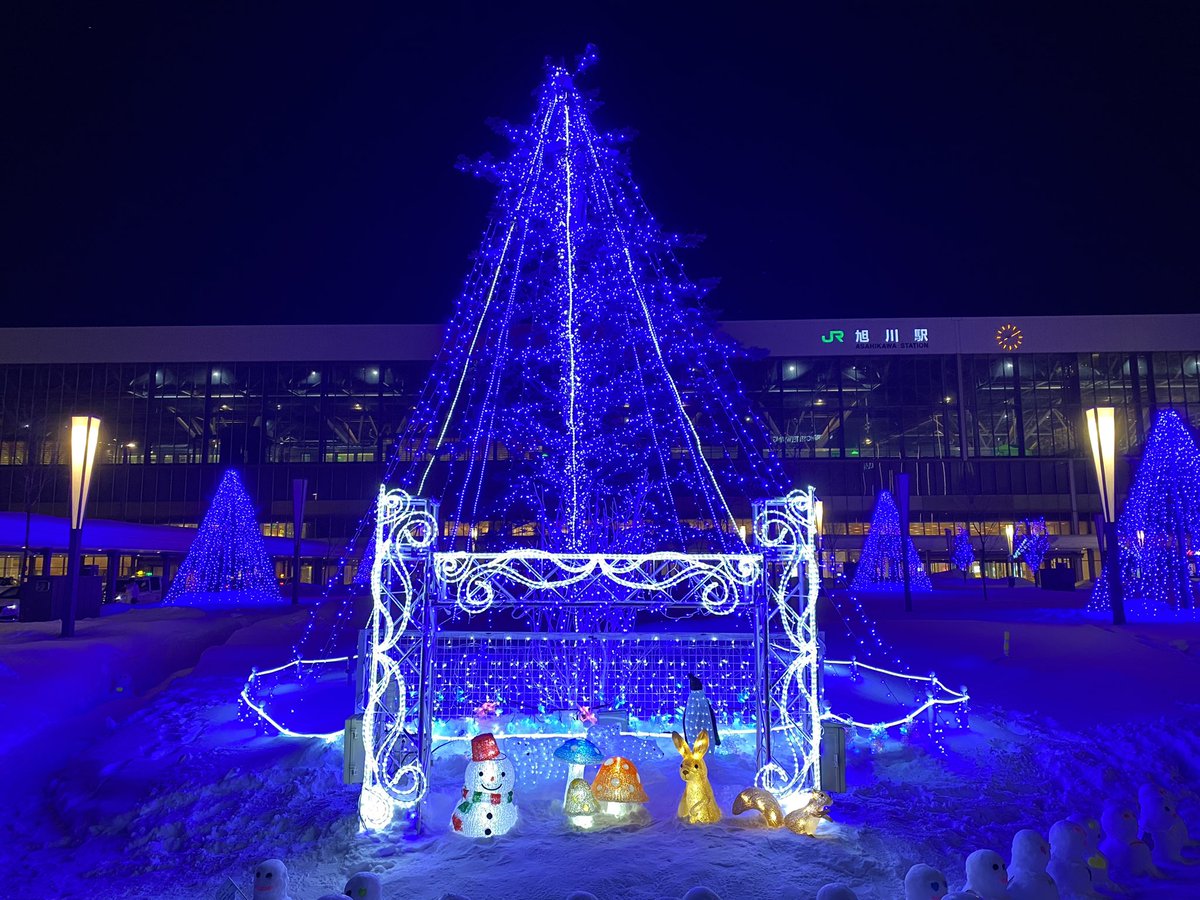 Quonチョコレート旭川 ホワイトイルミネーション 旭川の夜は とても素敵です 旭川駅 久遠チョコレート旭川 旭川 あさひかわ 旭川チョコレート 旭川チョコ Quonチョコレート旭川 ホワイトイルミネーション 旭川の夜は とても素敵です 旭川駅 久遠チョコレート旭川 旭川 あさひかわ 旭川チョコレート 旭川チョコ
