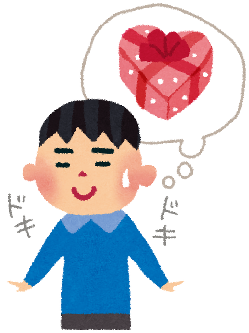 煮干しのtwitterイラスト検索結果 古い順 煮干しのtwitterイラスト検索結果 古い順