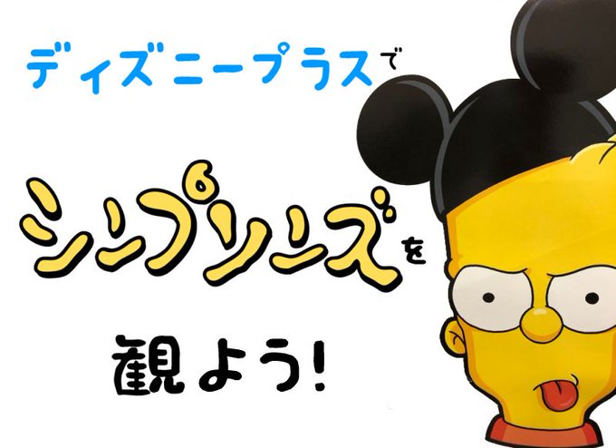 サックスのtwitterイラスト検索結果 サックスのtwitterイラスト検索結果