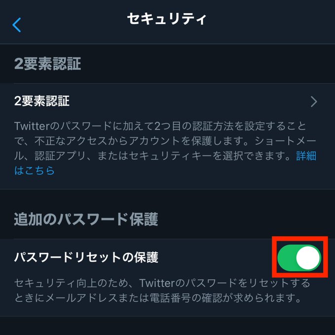 ミラティブ スマホ１台でゲームプレイ配信 さん の最近のツイート 6 Whotwi グラフィカルtwitter分析