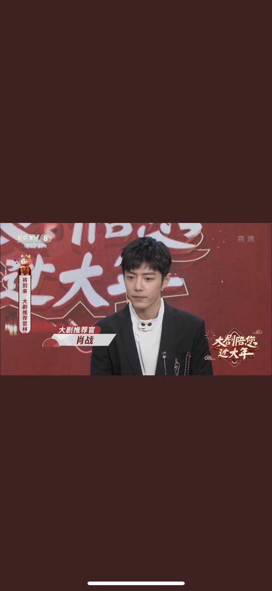 ninetas5's tweet photo. #NewYearWithXiaoZhan ไม่รู้จะดูงานไหนก่อนปังมากๆจ้านจ้าน❤️❤️❤️🤟🏼🤟🏼🤟🏼🧧🌹🐰👍🎉 https://t.co/SHhsC8j9yX