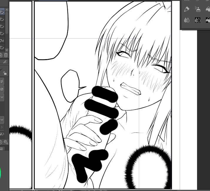 手が上手く描けた気がするんだ 