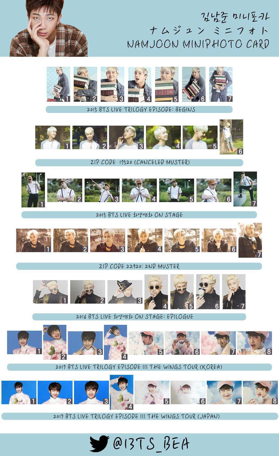 Winter Bea⁷💸 윈터베아⁷ on X: Winter Bea⁷💸 윈터베아⁷ on X:
