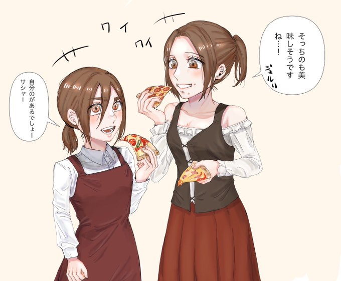 ガビのtwitterイラスト検索結果 古い順