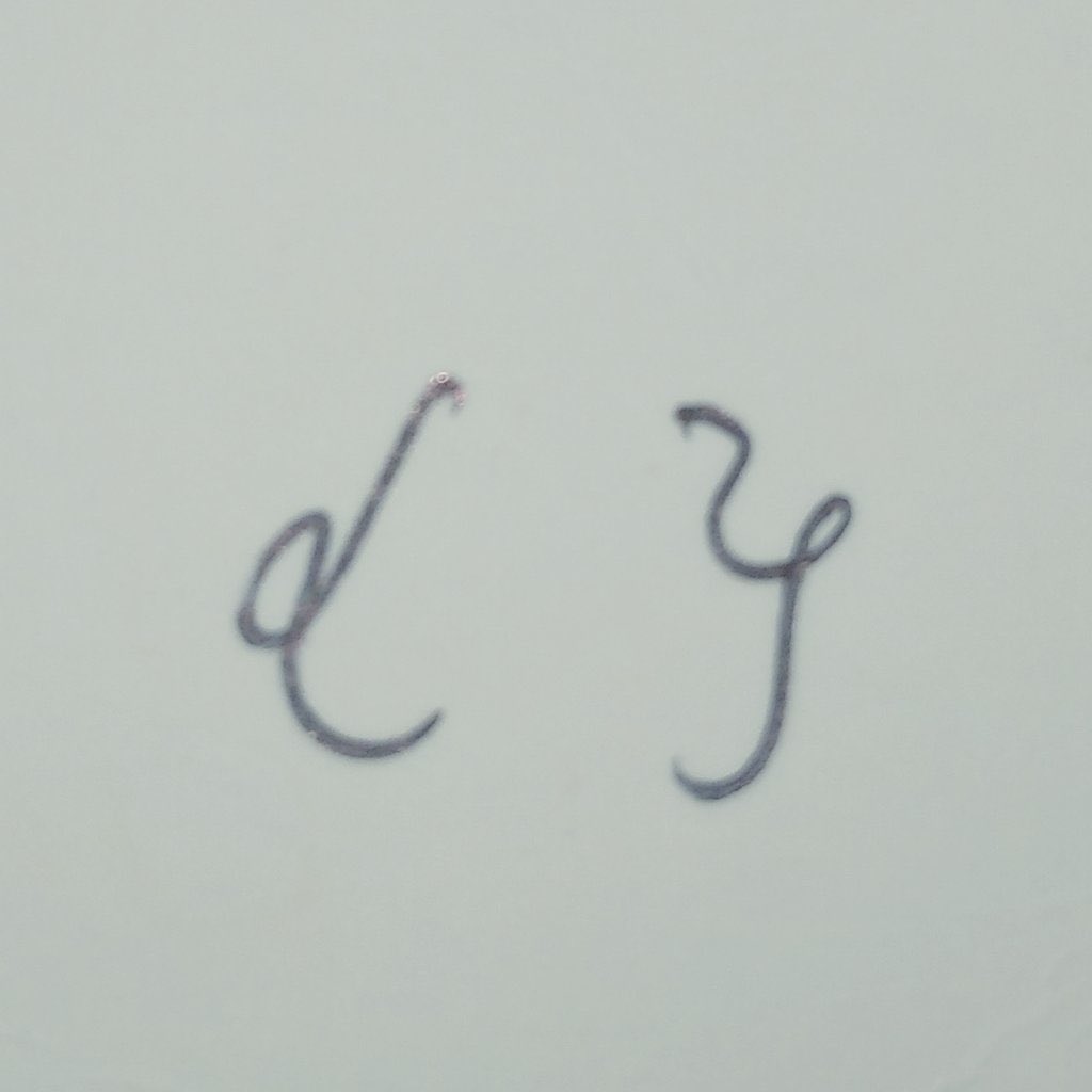 Them:                     Me: