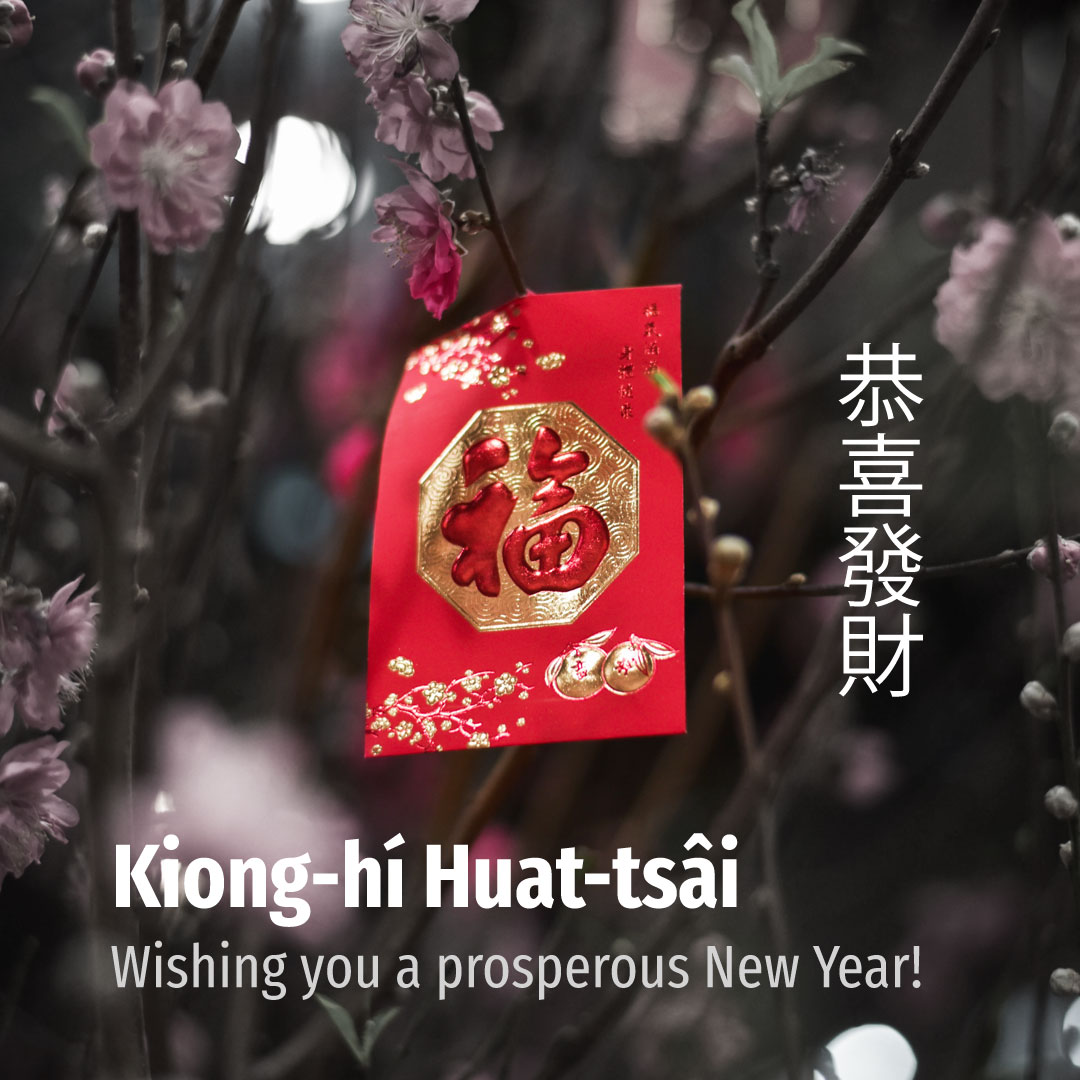 bitesize_TW's tweet photo. Sin-nî Kiong-hí！新年恭喜！Happy New Year! 🧧
⠀⠀⠀⠀⠀⠀⠀⠀⠀
Tsiok ta̍k-ke pîng-an kiān-khong！ 
祝逐家平安健康！ 
Wishing everyone stays safe and healthy this year!⠀⠀⠀⠀⠀⠀⠀⠀⠀⠀⠀⠀⠀⠀⠀⠀⠀⠀ https://t.co/Bai01smWs2