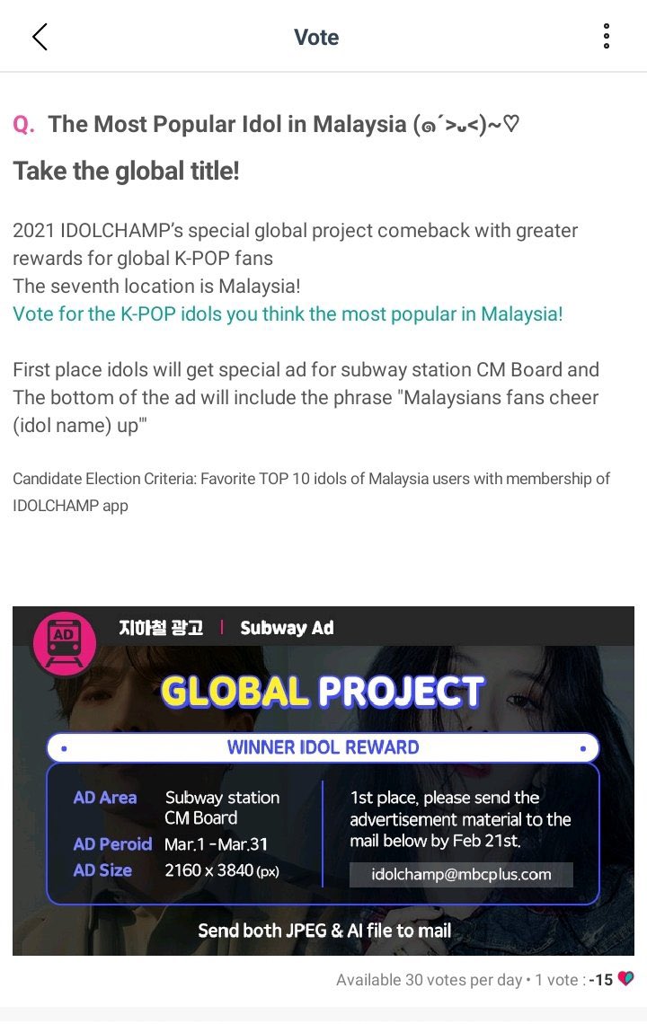 Kim Taehyung is nominated for "Most Popular Idol in Malaysia" in Idol Champ App.1. Earn Chamsins 2. Watch ADs, do quizzes, Make a community post and comment on the polls4. 30 votes/day Ends on Feb. 19 Current Rank: #2:  http://promo-web.idolchamp.com/app_proxy.html&nbsp;