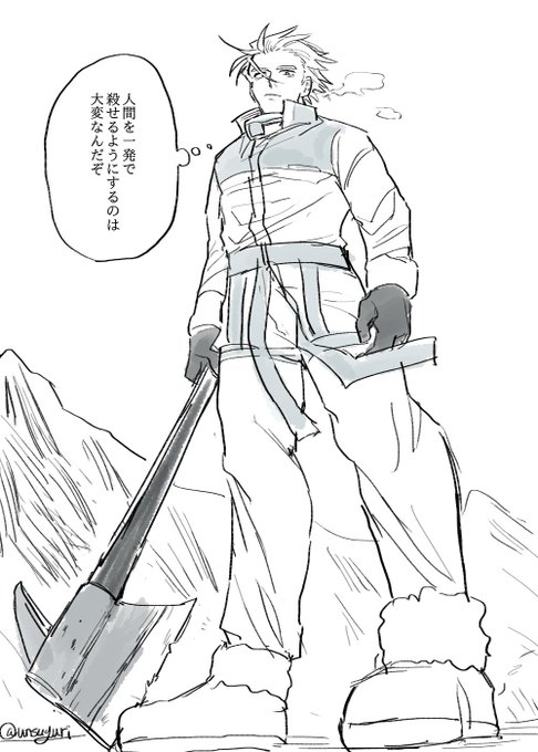 Thisコミュニケーション面白かったです 好きなところを描きました 3巻楽しみ!! 