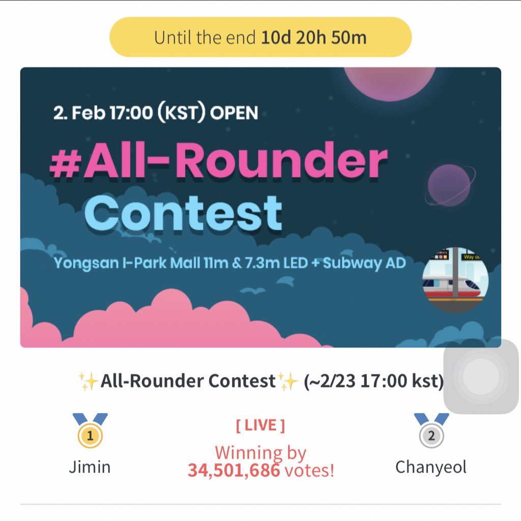  Vote JIMIN on FANPLUS! — voting ends on feb 23.•Jimin got nominated under the category “All rounder Contest”.- download the fanplus app and vote! vote here:  https://vote.fanplus.co.kr/?vote=115&nbsp;- ios:  https://apps.apple.com/ph/app/fanplus/id1448805815- android:  https://play.google.com/store/apps/details?id=com.photocard.allstar