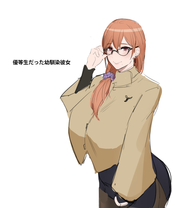 O.C)優等生だった幼馴染彼女

急に「あ、これ面白そう!」って思って 作りました。😋 