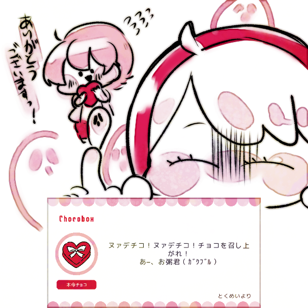 最も選択された 絵文字 ガクブル 絵文字 ガクブル Saikonomuryopath 最も選択された 絵文字 ガクブル 絵文字 ガクブル Saikonomuryopath