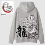 龍が如く くじ パーカー Tシャツ アベイル パーカー m81588452727_1.jpg?1743382723