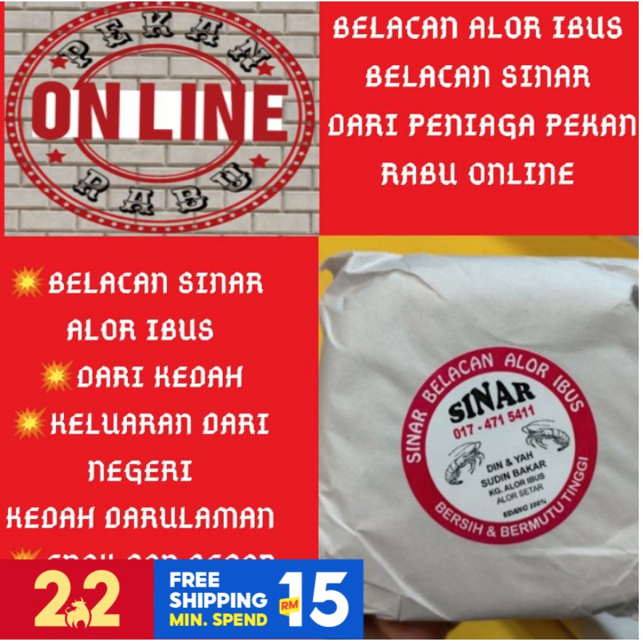 Kuih batang buruk pun used to be one of my fav tapi makan bersepah arr sbb habuk habuk kan haha. Tapi sedap!Shopee link :  https://shp.ee/ww5fsww&nbsp;Tadi ada yang kata nak belikan mak dia belacan? Hahaha nahhh pi check out sekarang!!!Shopee link :  https://shp.ee/dfyxmzf&nbsp;