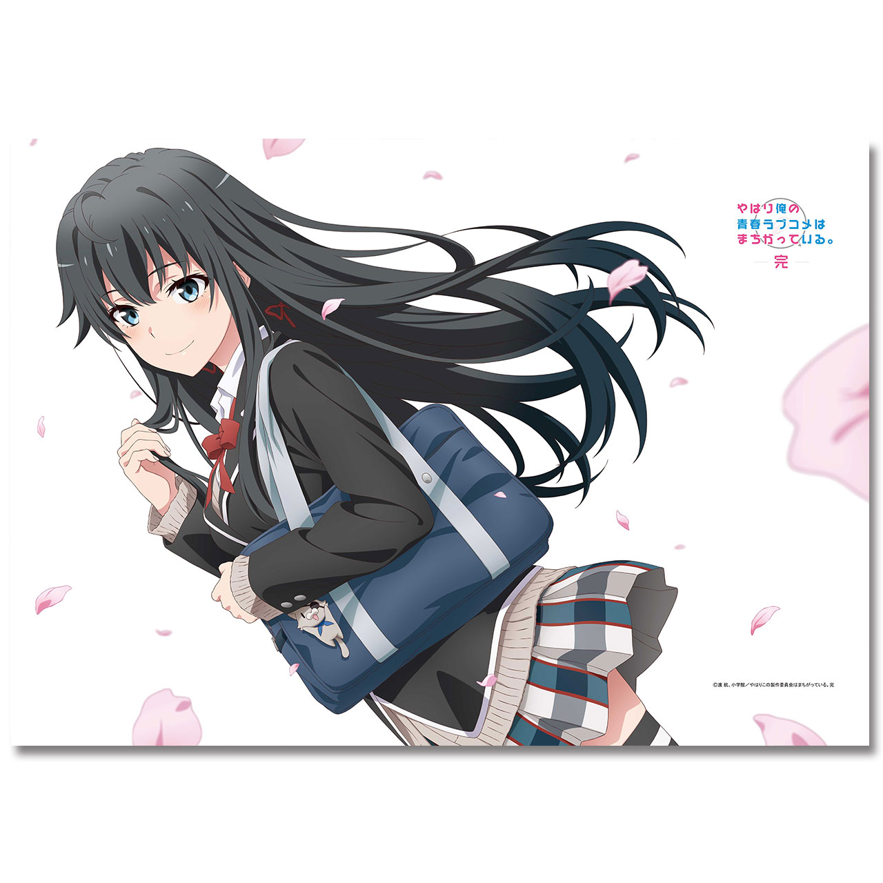 エムズファクトリー 新商品情報 やはり俺の青春ラブコメはまちがっている 完 より B2横長タペストリー 制服 2種 マルチタペストリーのれん 雪乃 結衣 が発売決定です 詳細はこちら T Co Dmpgcu1b93 俺ガイル Oregairu 俺