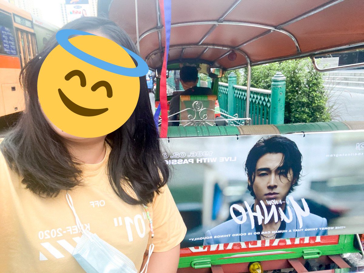 mintra1206's tweet photo. ขอบคุณโชคชะตาที่ไม่กีดกัดหนูในวันเกิด
#FindUPassion #유노윤호 #TVXQ https://t.co/MR8Z7DFCXg