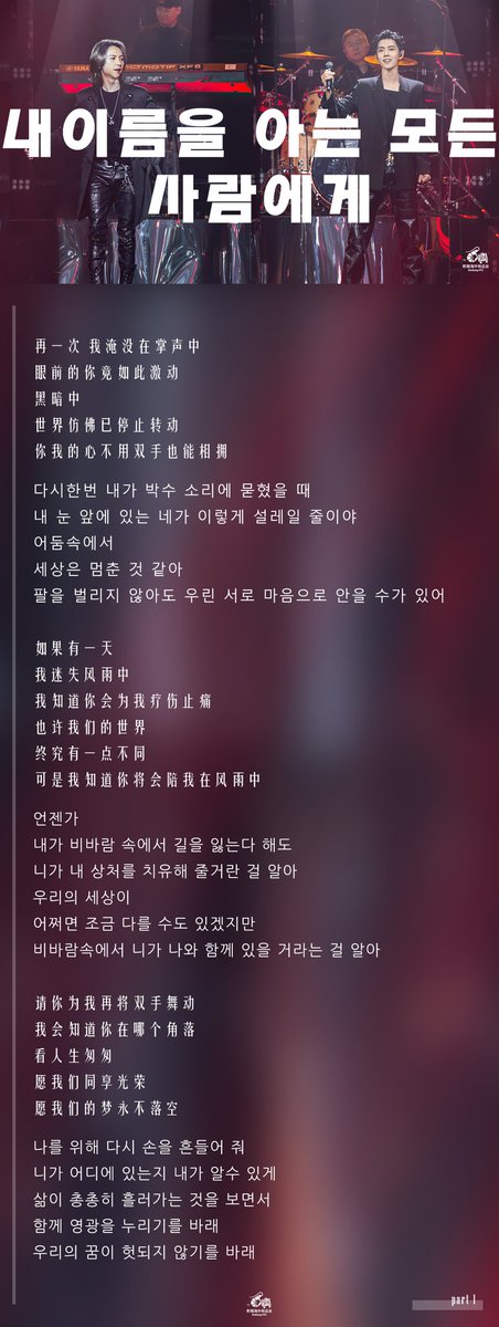 XialiangITC_K's tweet photo. 내 이름을 아는 모든 사람에게
#샤오잔 #肖战 https://t.co/tVNIeqe8V2