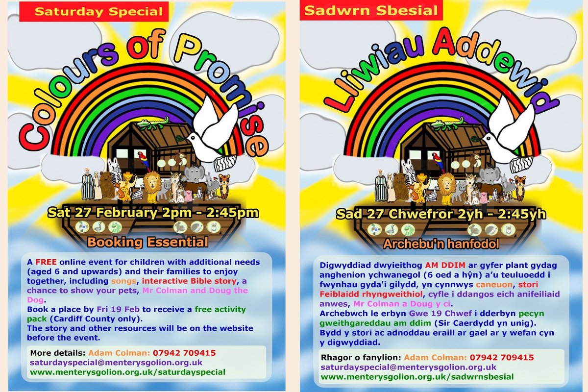 27th Feb, 2-2:45pm, event for #Additional Needs #kids, on #Zoom.#Storytime, #Singing, #Sensory, #Inclusive, #Fun #engaging #event, a simple #Christian story, of #NoahsArk &amp; a #Colourful Promise of #hope. #OnlineResources. #Craft #Instructions, simple #Rainbow #Mobile, by me.