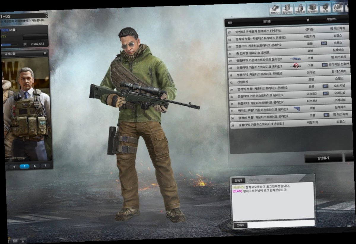 counter strike online 2 english