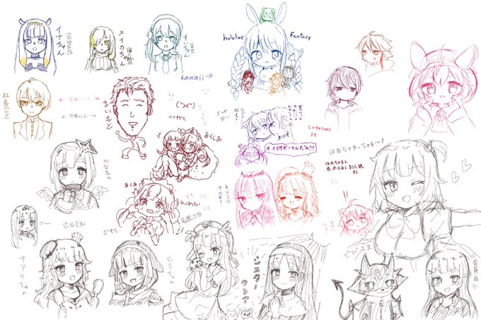 今日の絵茶です!!!!!
11お疲れ様でした! 