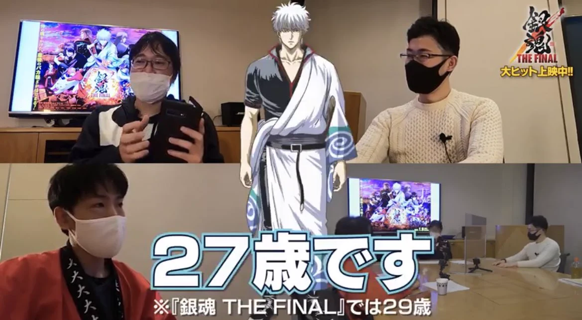 衝撃の事実が判明!？「銀魂」のキャラたちの年齢が判明する!