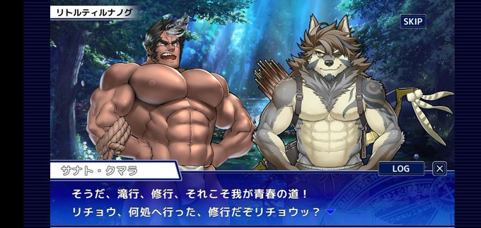 サナトのtwitterイラスト検索結果 古い順