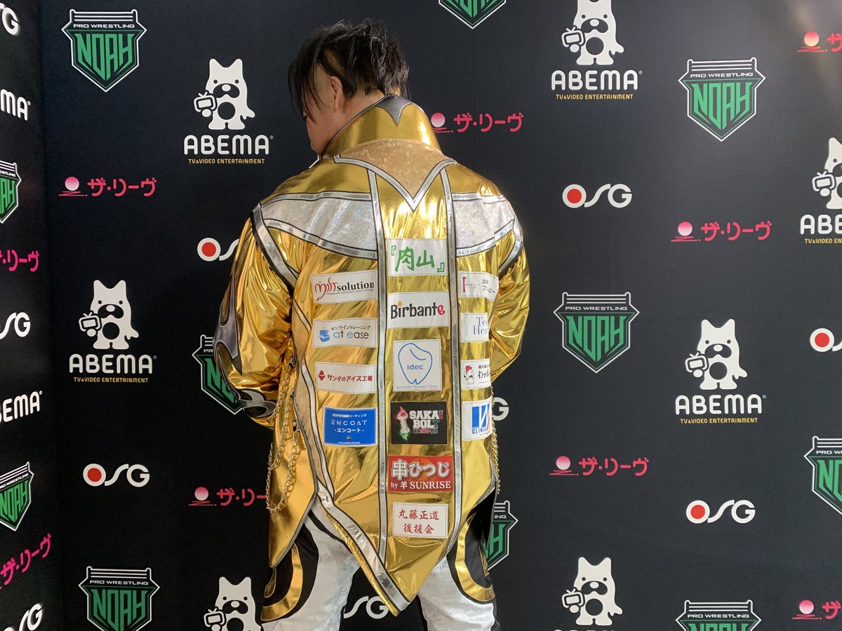 ニューコスチュームいかがでしたか？ WWEのミステリオJr.などを