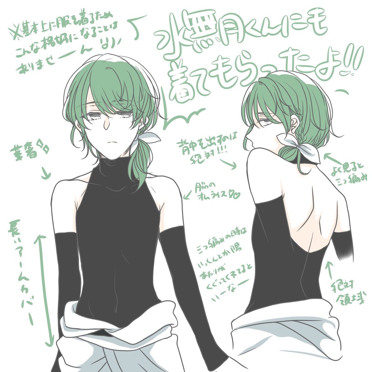 過去絵で
これが割と気に入ってる 