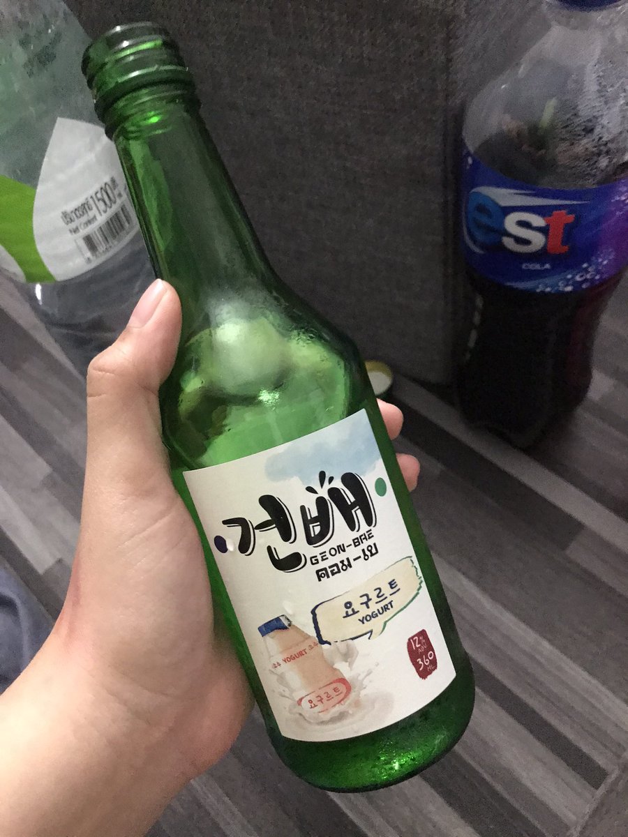 เพิ่งมาลองรสนมเปรี้ยว ไม่ต้องผสมกินแล้วจ้า กินง่าย เหมาะสำหรับคนที่ไม่ชอบกลิ่นแรงด้วย ขวดนี้ได้รสชาติเหมือนตอนที่ผสมเลย