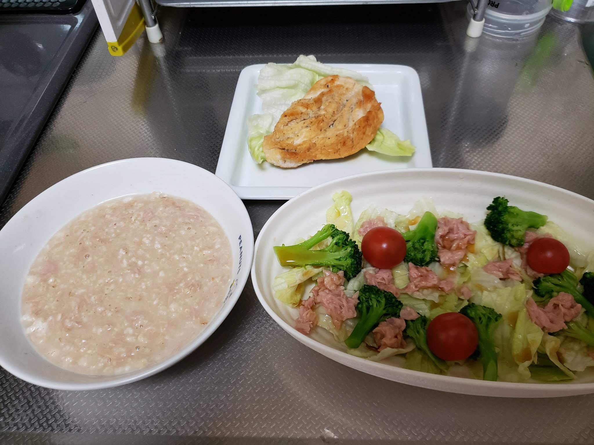 ダイエット記録channel 夜ご飯 いつも炭水化物が足りないな でもお腹いっぱいになるしなぁ ダイエット記録 ダイエット飯 ダイエット垢さんと繋がりたい T Co Tps6rvfup1 Twitter