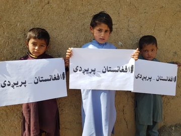 The online campaign against foreign forces in Afghanistan is still ongoing it seems. Several new images uploaded under the hashtag today. Sharing some of those images here. These images appear to be from Afghanistan.