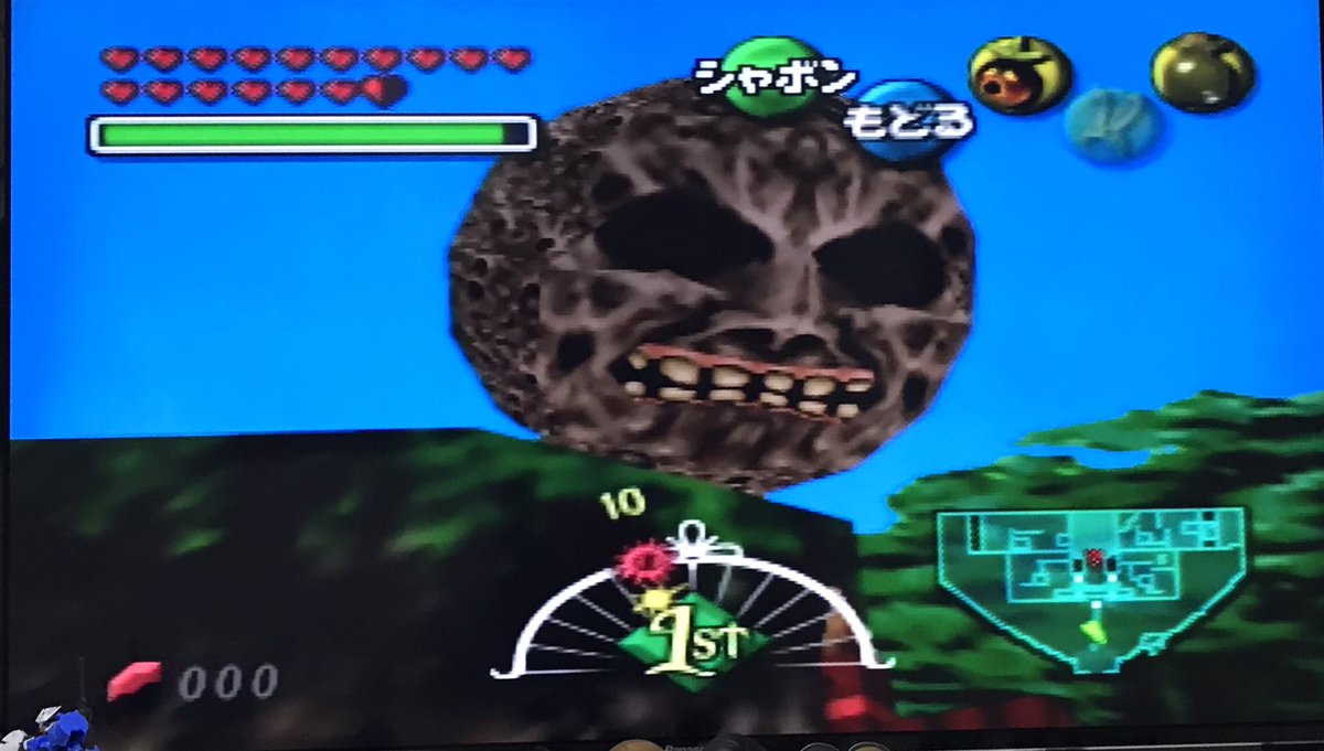 はと Lv 10 ゲームマン やっぱりムジュラの仮面が1番好きだわ 見てこの月 の怖さ 1日目でこの大きさ やっぱり大画面でムジュラはやるべき 月の迫力がマジで違う３日目の夜とか怖いよ あと64版は時計がお洒落だからこれに戻してほしい