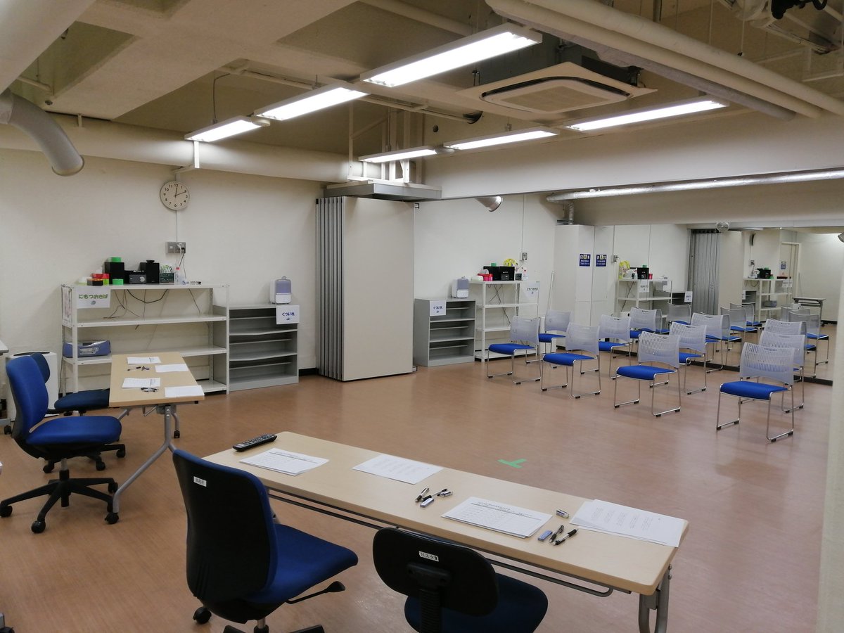 テアトルアカデミー大阪 さあ大阪校でも 先行して東京校で開催していた 演技技能検定 を本日開催しました 初回は 定員30名で行いました すぐに次回も開催しますので 希望者の皆様 暫しお待ちくださいm M テアトルアカデミー大阪 さあ大阪校でも 先行して東京校で開催していた 演技技能検定 を本日開催しました 初回は 定員30名で行いました すぐに次回も開催しますので 希望者の皆様 暫しお待ちくださいm M