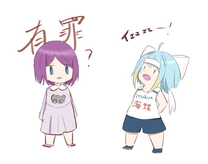 まきなちゃんのtwitterイラスト検索結果 まきなちゃんのtwitterイラスト検索結果