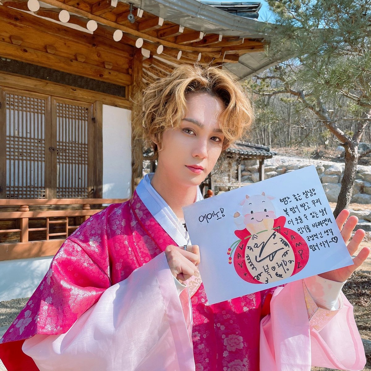 HairyVav's tweet photo. Happy lunar new year to Ayno stans!
(I made him curly again. Love the ayno curls)
#LunarNewYear https://t.co/Yhb6cwGAm6
