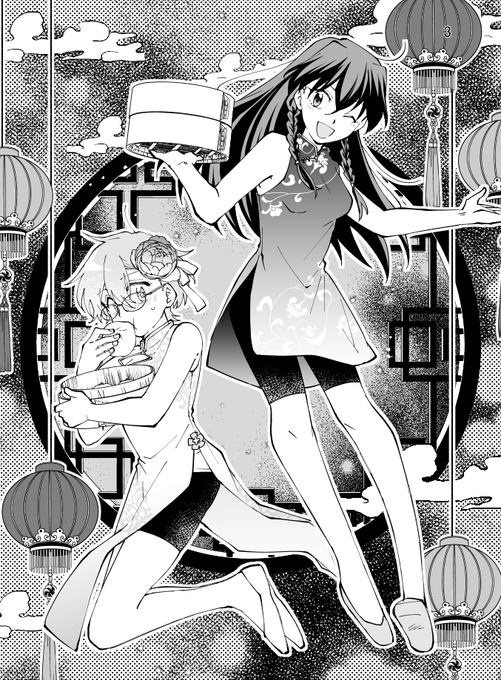 34話作業中…🖋
時期ものっぽい?謎コスプレシリーズ扉 