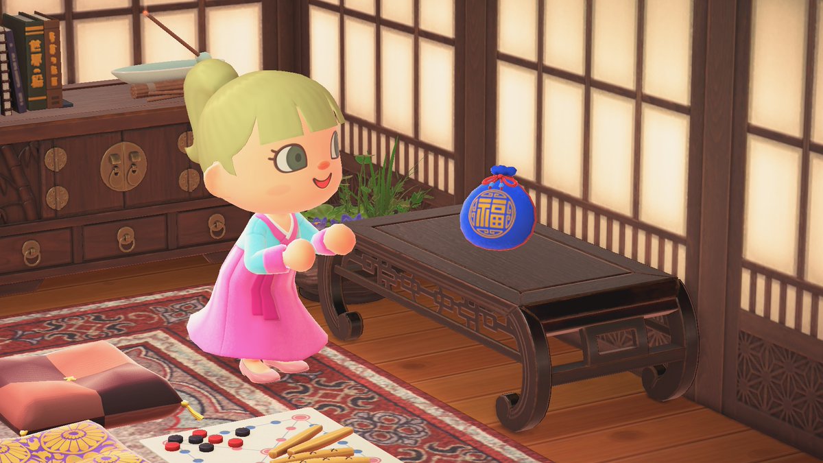 animalcrossing's tweet photo. Happy Friday, everyone! Did you know today is the start of the Lunar New Year? People all around the world will be celebrating in different ways, and if you want to join in, Nook Shopping is offering a handful of neat items for a limited time. https://t.co/hEnhaGO1DG