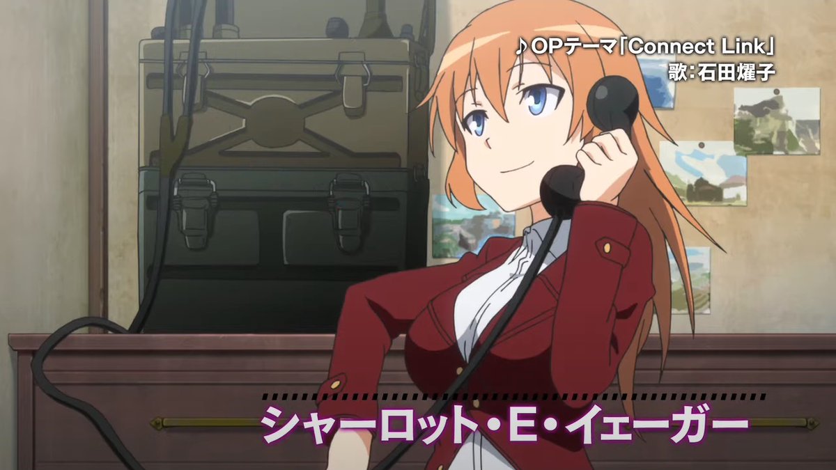 Qcam Noise お誕生日おめでとうございます シャーロット E イェーガー生誕祭21 シャーロット E イェーガー誕生祭21 ストライクウィッチーズ シャーロット E イェーガー Cv 小清水亜美 シャーロット E イェーガー生誕祭21 シャーロット