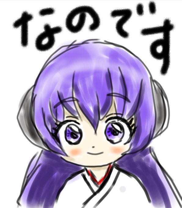 あうあう のtwitterイラスト検索結果