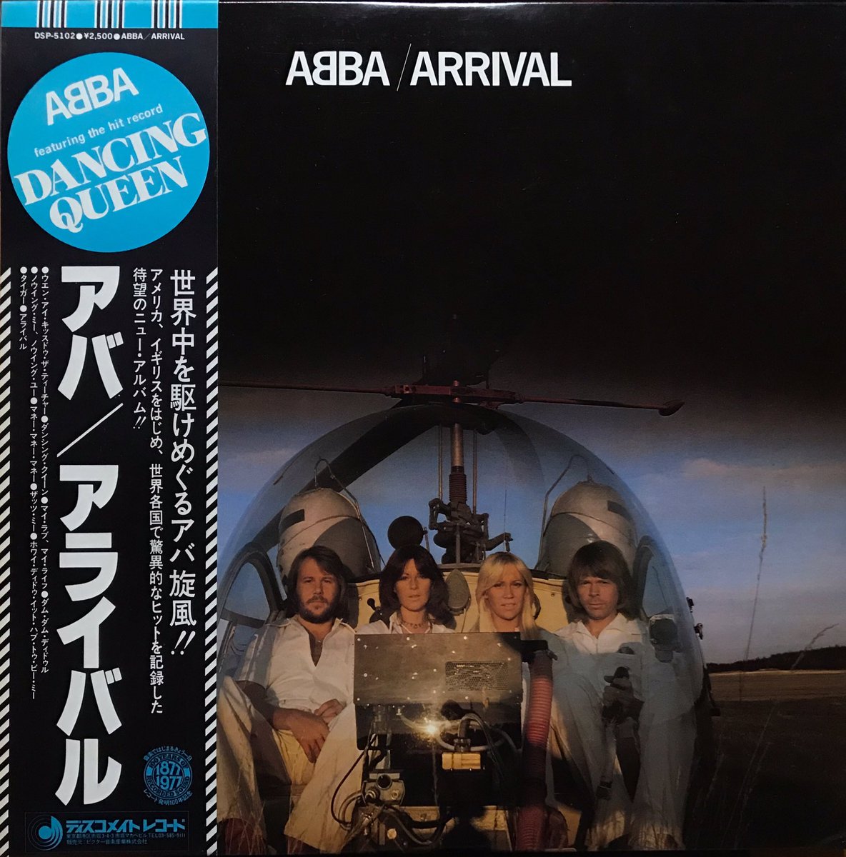 ট ইট র シャノン Abba That S Me 1976 やっぱり一番惹かれるのはこの曲 制作 作 編曲 演奏ベニー アンデション ビョルン ウルヴァース 作スティグ アンデション アンニ フリッド リングスタッド アイネッタ フェルツクグ Vo With ジャンヌ ট ইট র シャノン Abba That S Me 1976 やっぱり一番惹かれるのはこの曲 制作 作 編曲 演奏ベニー アンデション ビョルン ウルヴァース 作スティグ アンデション アンニ フリッド リングスタッド アイネッタ フェルツクグ Vo With ジャンヌ