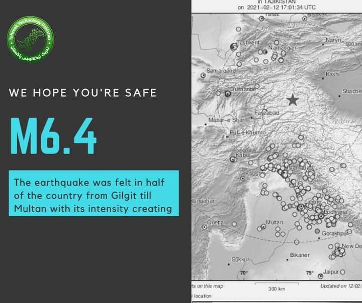 DailyHumAwam's tweet image. Earthquake in Pakistan!

An earthquake originated on 12-02-2021 at 22:02 PST
Mag 6.4
&apos;Depth: 80 Km 
Lat: 38.12 N
Long: 73.31 E
Epicenter : Tajikistan
Pakistan Meteorological Department

#staysafe #stayhome #tmpak