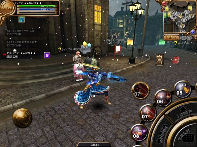 ｲｻﾞﾅｷﾞｵﾝﾗｲﾝ