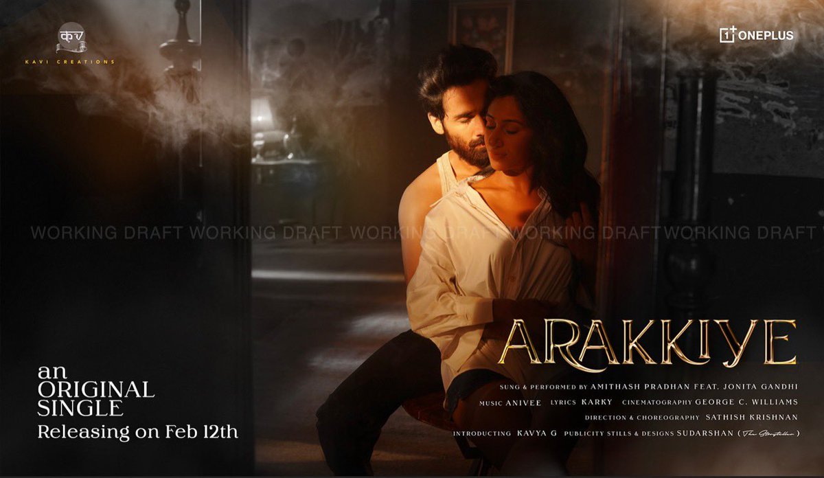 dancersatz's tweet photo. https://t.co/I5XaBXwG2m straight from my heart . :

#Arakkiye is here ! Love in Motion. Check out the music video of the song.

@amitashpradhan
@dancersatz
@george_dop
@AniVee13
@madhankarky
@jonitamusic
@KavyaGiri
@sonymusicsouth
@oneplus_IN https://t.co/6a0g0iTjlu