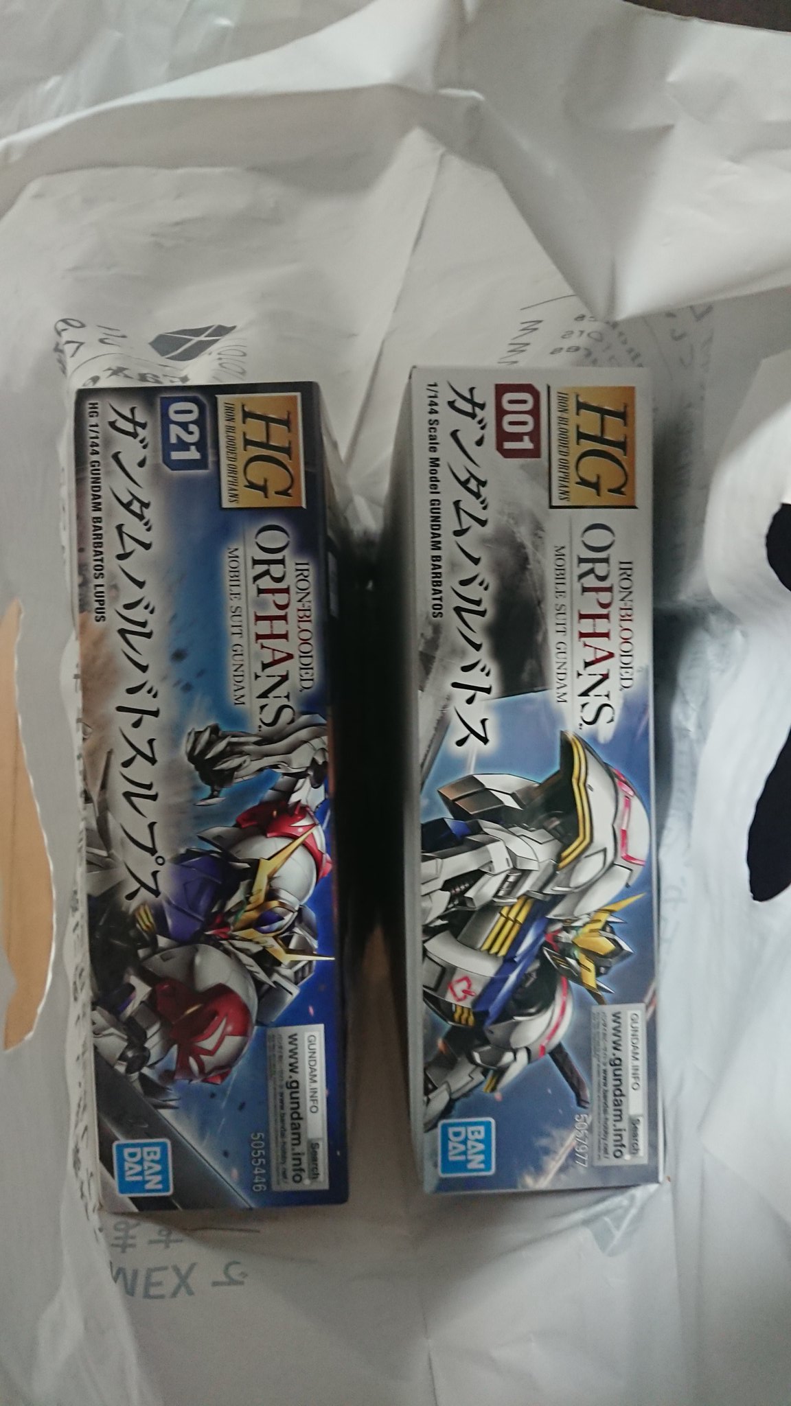 Yoshi 花丸花陽 ヨドバシ博多 バルバトスとルプスが税込 907だったんで買ってきた そういや ヨドバシは昔ガンプラ 全部3割引してたハズだけどね オルフェンズ始まったあたりから割引しなくなったねぇ