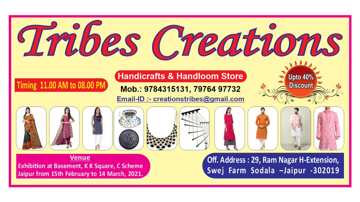 Tribes Creations is presenting #latest #collection of #ReadyMadeDress, #Plazzosuit #skirt #kurti #jewellery #homefurnishings #jacketsforwomen #dupattastyle with #discountoffer in #exhibition at KK Square, C Scheme, #jaipur from 15th February, 2021.

Hurry up Limited Collections!