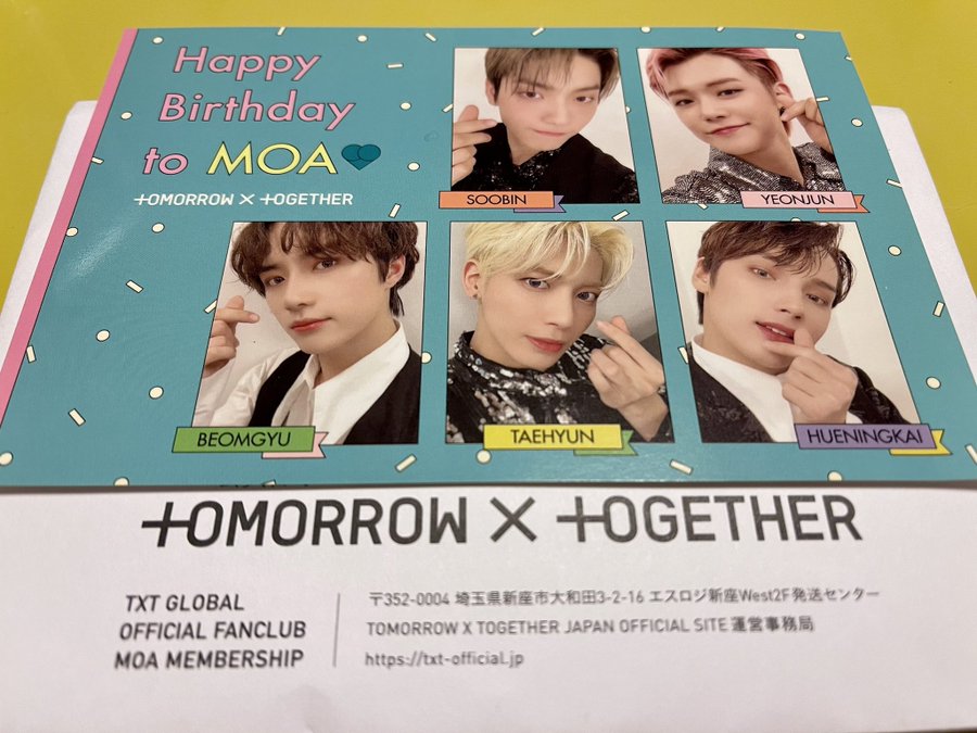 一番の贈り物 ファンクラブ FC TXT 継続 セット トレカ 特典 K-POP