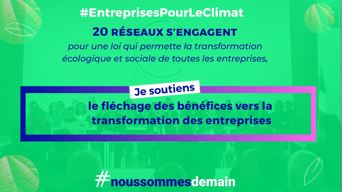 #EntreprisesPourLeClimat, 20 réseaux de la coalition #NousSommesDemain s’engagent pour une #LoiClimat qui permette une vraie transition écologique et sociale de toutes les entreprises
Découvrir les propositions : bit.ly/2MIPZKd