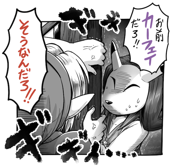 ムジュラ初見でプレイ開始時こんな感じだった。 