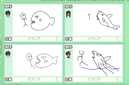 おえかきリレーのtwitterイラスト検索結果