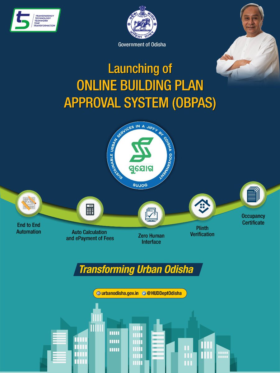 HUDDeptOdisha's tweet photo. Online Building Plan Approval System #OBPAS- a #5T initiative under #SUJOG launched by Shri Pratap Jena, Hon'ble Minister, H&UD.
Now citizens don't have to visit Planning offices for Building Plan Approval. https://t.co/fqdGYdYazV